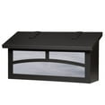 thumbnail image 1 of Americas Finest Lighting AF-3022-TB-WW Arch Horizontal Mailbox, Wispy White - Textured Black, 1 of 1