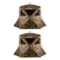thumbnail image 1 of Ameristep Care Taker Outdoor 2 Person Duck Deer Hunting Blind (2 Pack), 1 of 10