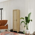 thumbnail image 1 of Ameriwood Home Wimberly Tall 1-Door Cabinet, Natural with Faux Rattan, 1 of 17