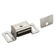 thumbnail image 1 of Amerock Aluminum Magnetic Catch, 1 of 2