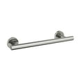 thumbnail image 1 of Amerock Arrondi Stainless Steel 9 inch (229mm) Towel Bar, 1 of 9