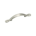 thumbnail image 1 of Amerock BP1590G10 Inspirations Cabinet Pull, Satin Nickel, 1 of 6