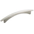 thumbnail image 1 of Amerock BP29416G10 EssentialZ 128mm Pull - Satin Nickel, 1 of 2