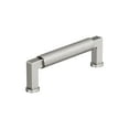 thumbnail image 1 of Amerock Balata 3-3/4 inch (96mm) Center-to-Center Polished Nickel Cabinet Pull, 1 of 6