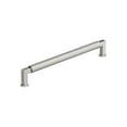 thumbnail image 1 of Amerock Balata 8-13/16 inch (224mm) Center-to-Center Polished Nickel Cabinet Pull, 1 of 6