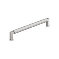 thumbnail image 1 of Amerock Ballard 7-9/16 inch (192mm) Center-to-Center Polished Nickel Cabinet Pull, 1 of 6