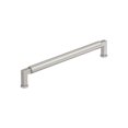 thumbnail image 1 of Amerock Balon 8-13/16 inch (224mm) Center-to-Center Satin Nickel Cabinet Pull, 1 of 6