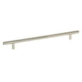 thumbnail image 1 of Amerock Bar Pulls 10-1/16 inch (256mm) Center-to-Center Polished Nickel Cabinet Pull, 1 of 10