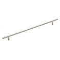 thumbnail image 1 of Amerock Bar Pulls 12-5/8 inch (320mm) Center-to-Center Sterling Nickel Cabinet Pull, 1 of 11