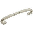 thumbnail image 1 of Amerock Bp1785 Inspirations 5-1/16" Center To Center Handle Cabinet Pull - Nickel, 1 of 7