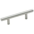 thumbnail image 1 of Amerock Bp19010 Bar Pulls 3" Center To Center Bar Cabinet Pull - Stainless Steel, 1 of 7