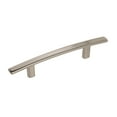 thumbnail image 1 of Amerock Bp26203 Cyprus 3-3/4" Center To Center Bar Cabinet Pull - Nickel, 1 of 7