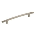 thumbnail image 1 of Amerock Bp26204 Cyprus 6-5/16" Center To Center Bar Cabinet Pull - Nickel, 1 of 7