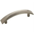 thumbnail image 1 of Extensity 3 in (76 mm) Center-to-Center Satin Nickel Cabinet Pull, 1 of 7