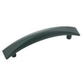 thumbnail image 1 of Amerock Bp29385 Extensity 3-3/4" Center To Center Arch Cabinet Pull - Black, 1 of 7