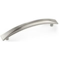 thumbnail image 1 of Amerock Bp29393 Extensity 5-1/16" Center To Center Arch Cabinet Pull - Nickel, 1 of 7