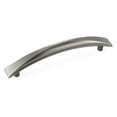 thumbnail image 1 of Amerock Bp29393 Extensity 5-1/16" Center To Center Arch Cabinet Pull - Silver, 1 of 7
