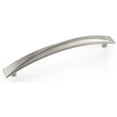 thumbnail image 1 of Amerock Bp29394 Extensity 6-5/16" Center To Center Arch Cabinet Pull - Nickel, 1 of 7