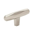 thumbnail image 1 of Amerock St. Vincent 2-1/2 in. (64mm) Length Satin Nickel Cabinet Knob, 1 of 7