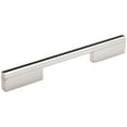 thumbnail image 1 of Amerock Separa 6-5/16 in (160 mm) Center-to-Center Polished Chrome Cabinet Pull, 1 of 7