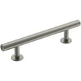 thumbnail image 1 of Amerock Bp36865 Radius 3-3/4" Center To Center Bar Cabinet Pull - Nickel, 1 of 7