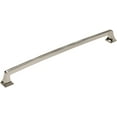 thumbnail image 1 of Amerock Mulholland 18 in (457 mm) Center-to-Center Polished Nickel Appliance Pull, 1 of 7