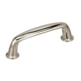 thumbnail image 1 of Amerock Bp53701 Kane 3" Center To Center Handle Cabinet Pull - Nickel, 1 of 7