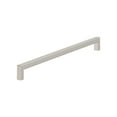 thumbnail image 1 of Amerock Bp54046 Monument 18" Center To Center Handle Appliance Pull - Nickel, 1 of 7