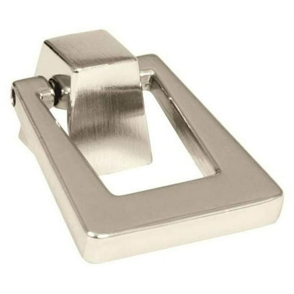 Blackrock 1-13/16 in (46 mm) Length Polished Nickel Cabinet Pendant