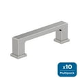 thumbnail image 1 of Amerock Bridgeport 3 inch (76mm) Center-to-Center Polished Chrome Cabinet Pull - 10 Pack, 1 of 5