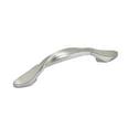 thumbnail image 1 of Amerock Intertwine 3 inch Center-to-Center Satin Nickel Cabinet or Furniture Pull, 10 Pack, 1 of 4