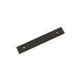 thumbnail image 1 of Amerock Maymont 5-1/16 inch (128mm) Center-to-Center Rectangle Oil-Rubbed Bronze Cabinet Pull Backplate, 1 of 7