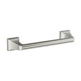 thumbnail image 1 of Amerock Mulholland Polished Nickel 9 inch (229mm) Towel Bar, 1 of 7
