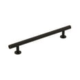 thumbnail image 1 of Amerock Radius 6-5/16 in (160 mm) Center-to-Center Oil Rubbed Bronze Cabinet Pull, 1 of 7