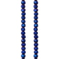thumbnail image 1 of Amethyst Iris Glass Beads - 3mm by Bead Landing, 1 of 3