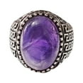 thumbnail image 1 of Amethyst Mans Ring, Natural Amethyst, February Birth, Silver Jewelry, 925 Silver Ring, Birthday Gift, Heavy Mens Ring, Arabic Design, Ottoman Style Ring, Christmas, Turkey Mens Signet Ring, 1 of 7