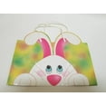 thumbnail image 1 of Amglo Bunny Rabbit Easter Spring 8” x 10” Holiday Gift Bag New, 1 of 1