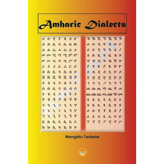 Amharic Dialects