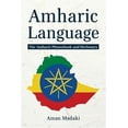 thumbnail image 1 of Amharic Language : The Amharic Phrasebook and Dictionary, 1 of 1