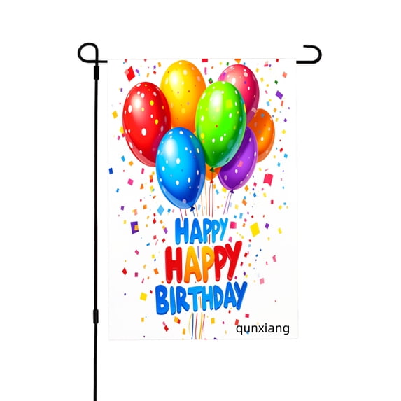 Amhnf Colorful Balloons Happy Birthday Garden Flag For Home Outdoor Garden Yard Decor 12x18 inch