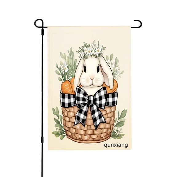Amhnf Easter Bunny In Basket With Flowers And Carrots Garden Flag For Home Outdoor Garden Yard Decor 12x18 inch