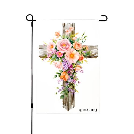 Amhnf Floral Cross Garden Flag For Home Outdoor Garden Yard Decor 12x18 inch