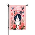 thumbnail image 1 of Amhnf Happy Mothers Day Cat Garden Flag With Flowers And Butterflies For Home Outdoor Garden Yard Decor 12x18 inch, 1 of 5