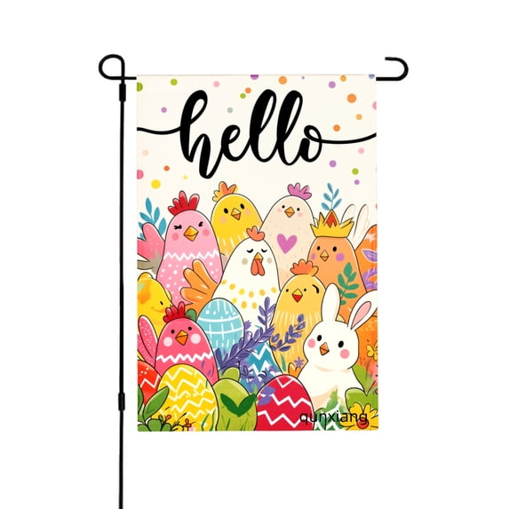 Amhnf Hello Easter Chickens And Bunny Garden Flag For Home Outdoor Garden Yard Decor 12x18 inch