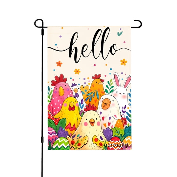Amhnf Hello Easter Chickens And Bunny Garden Flag For Home Outdoor Garden Yard Decor 12x18 inch