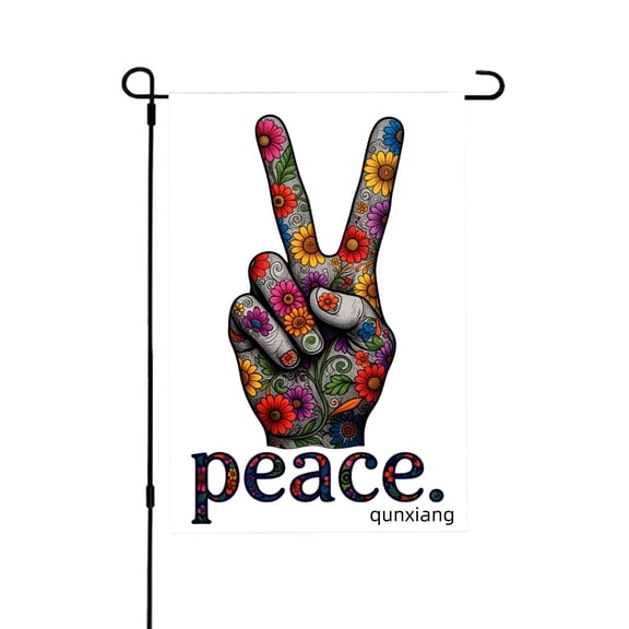 Amhnf Peace Sign Flower Hand Garden Flag For Home Outdoor Garden Yard Decor 12x18 inch