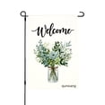 thumbnail image 1 of Amhnf Welcome Floral Bouquet Garden Flag For Home Outdoor Garden Yard Decor 12x18 inch, 1 of 5
