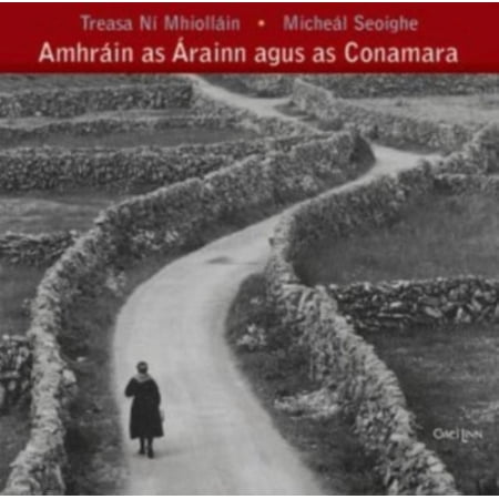 Amhrain As Arainn Agus As Conamara (CD)