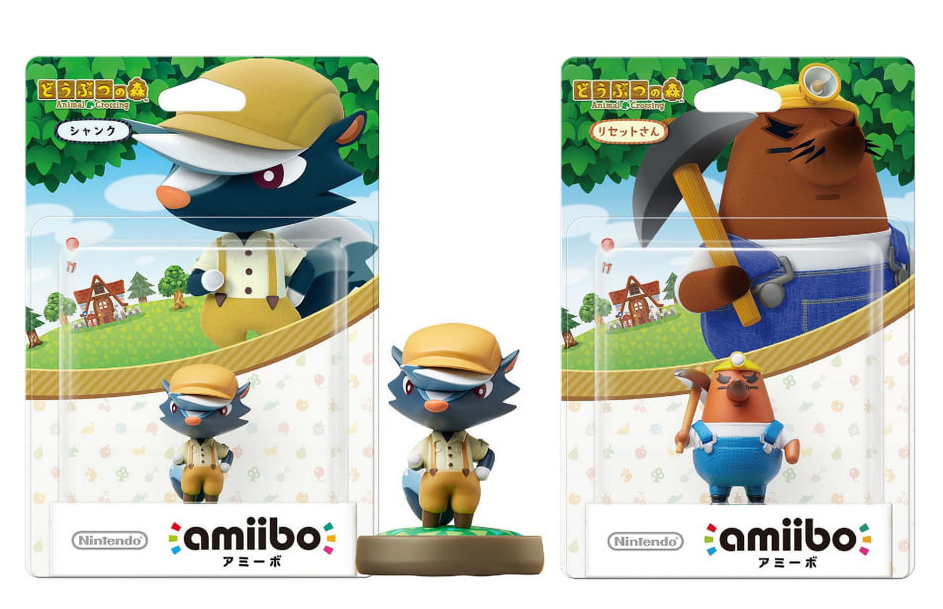 Animal Crossing Series 3-Pack Amiibo (Animal Crossing Series) - Mr. Resetti  - Kapp'n Amiibo Bundle for Nintendo Switch - 3DS - Wii U (Bulk Packaging)