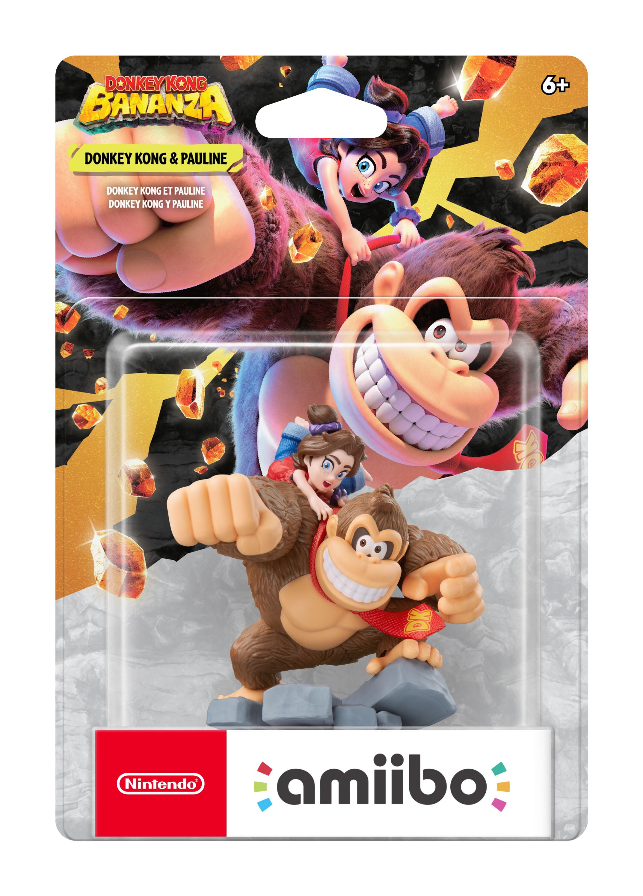 Nintendo Amiibo in Nintendo 3DS / 2DS / DS / DSi - Walmart.com